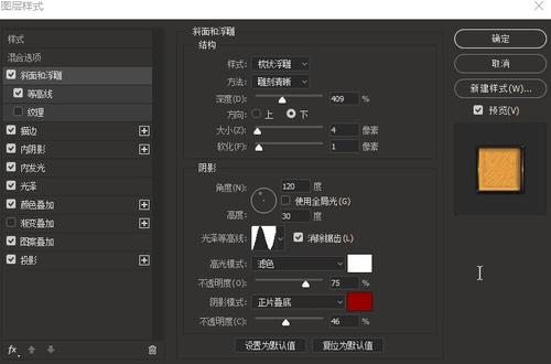 卡昂-诺曼底大学 Market Development Degrees