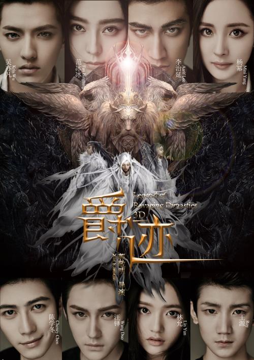 旧金山大学文凭毕业证怎么买高仿